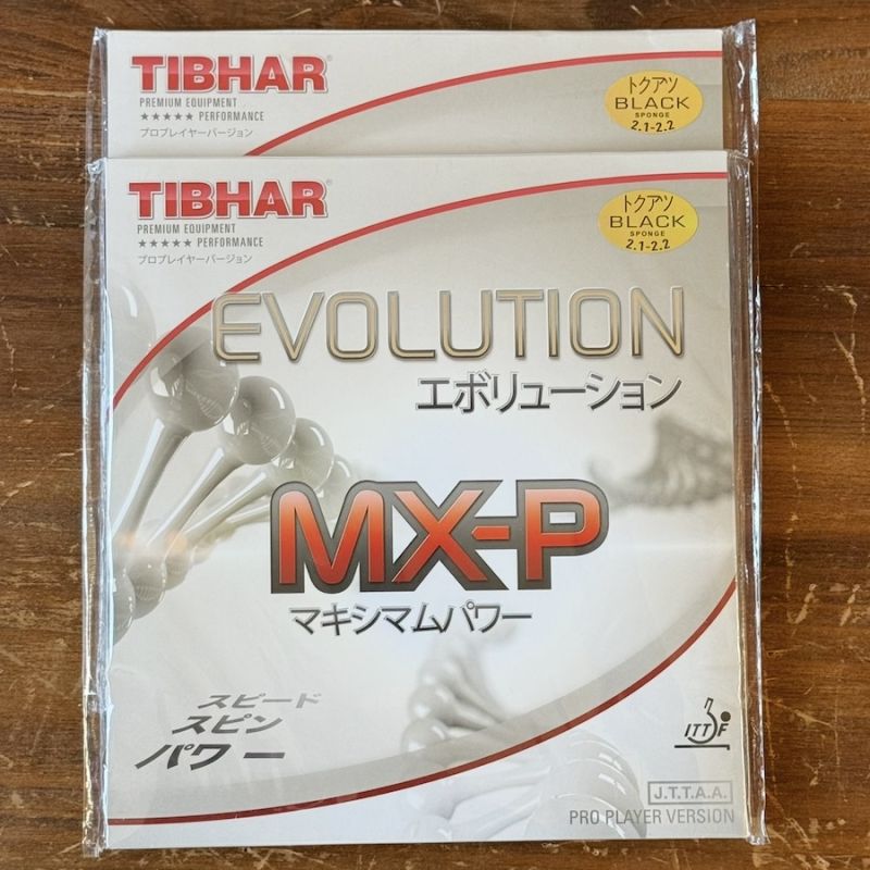 Tibhar MX-P black rubber