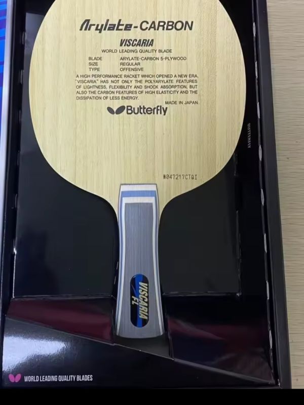Butterfly Viscaria ALC